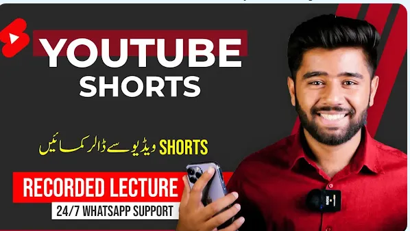 Youtube Shorts